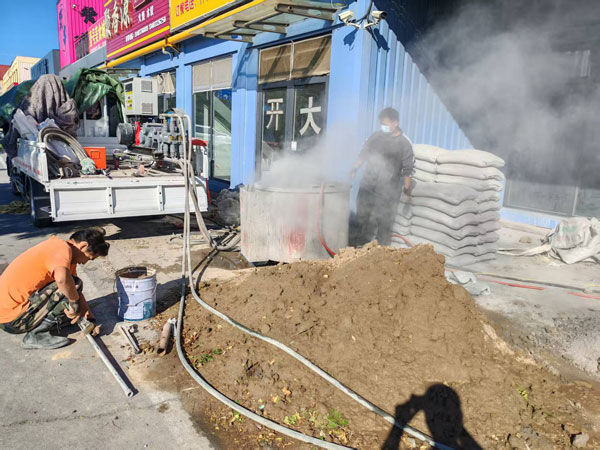 本溪顶管注浆加固